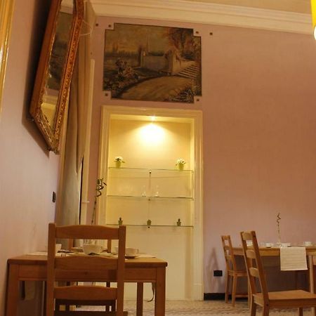 לינה וארוחת בוקר קטאניה La Casa Di Isabella מראה חיצוני תמונה